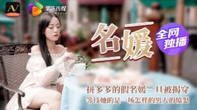 3D区不能没有蒂法，正如西方不能没有耶路撒冷.