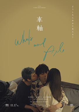 厕所亲热视频 - 女老师系列