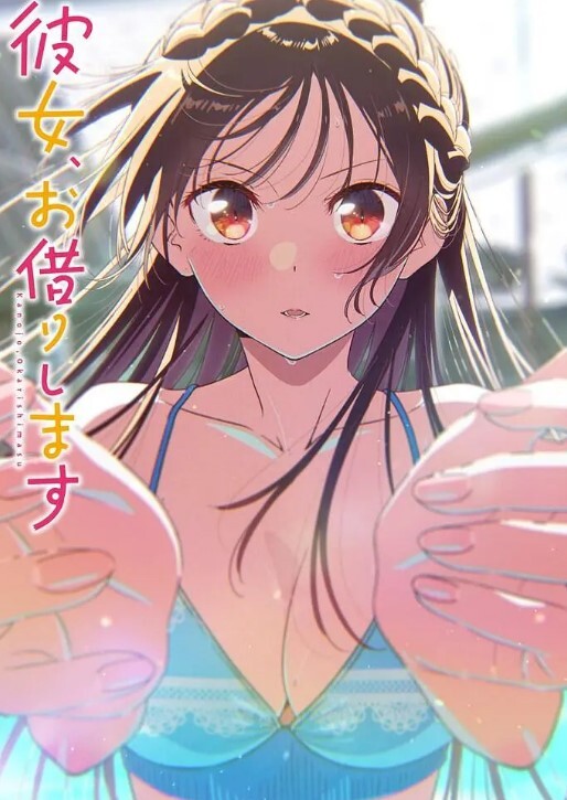 DonpindoPepegaki-sama小梓donpindo - 女老师系列