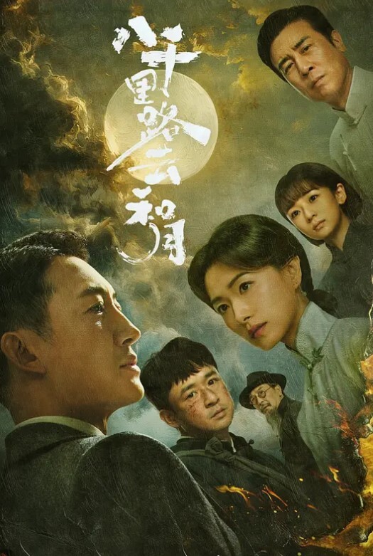 黄先生探花高价外围小姐姐粉穴白丝高颜值女神很是诱惑喜欢不要错过 - 女老师系列
