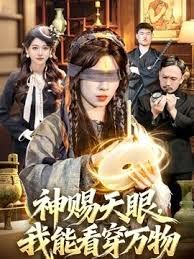 【下面有根棒棒糖】小巧的身材被大洋屌肉棒直接捅到子宫了，大屌撑满润滑湿暖蜜穴 - 女老师系列