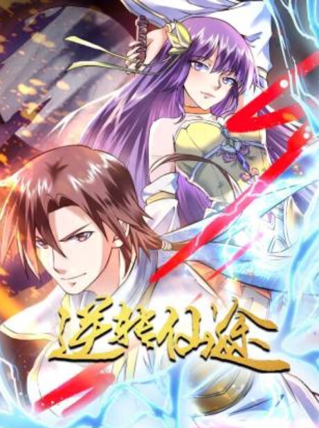 梦幻劲爆身材酥乳女神《辛尤里》性爱女仆 淫乱豪宅女仆自慰 - 女老师系列