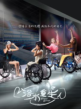 麻豆自拍 - 女老师系列