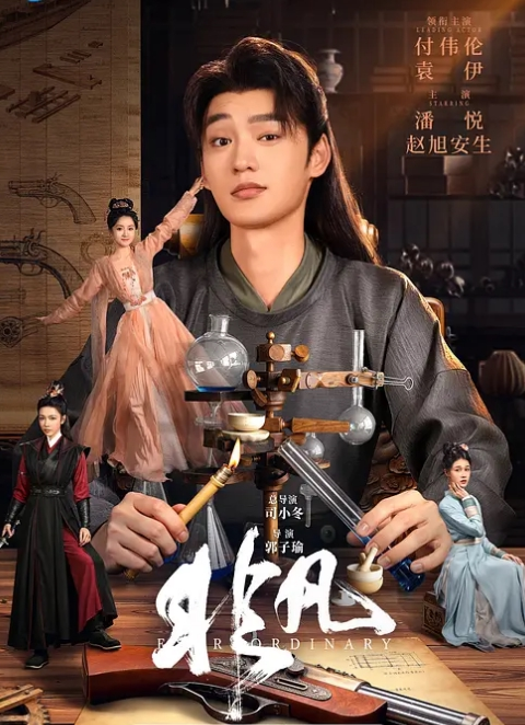 湖南高颜值母子乱伦！三亚偷情！被舔扭动大屁股太销魂 - 女老师系列