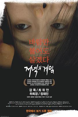 胖老奶奶性视频 - 女老师系列