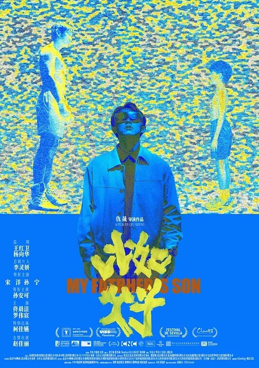 日本丽央群交-下部极品清纯女神降临激情3P模特身材明星脸无毛白虎啪啪暴插刺激劲爆 - 女老师系列