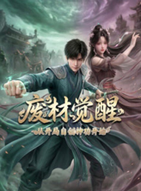 SeedoftheD.2GesellsMirrorisInstalledintheBathroomanUnknownPersonWatchesushavingSex - 女老师系列