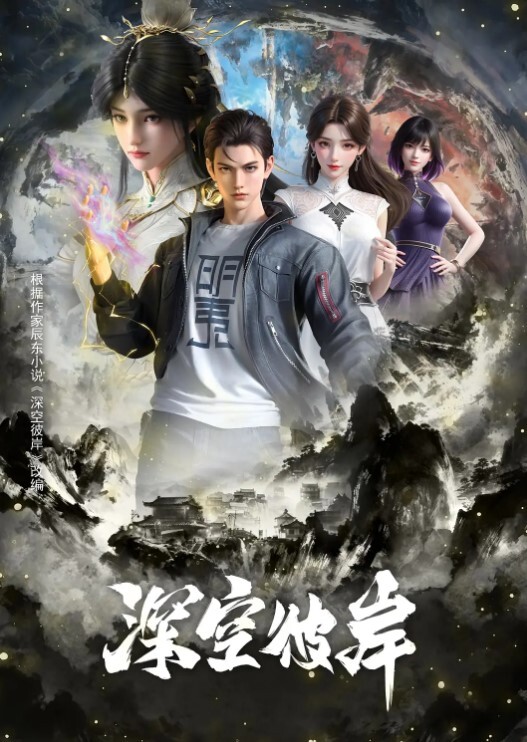 精虫冲脑 沙发怒发 - 女老师系列