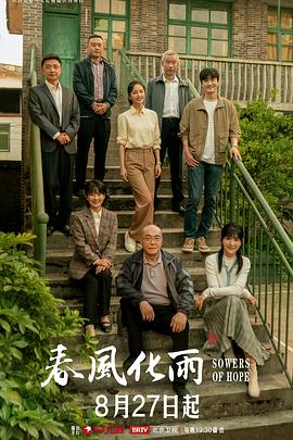 【B站制服热舞】撞衫合集 - 女老师系列