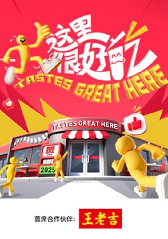 早晨的满员电车 遇见了憧憬的那位人妻 没想到她对痴汉行为不抗拒 于是我也… KAORI VOSS-121-C - 女老师系列