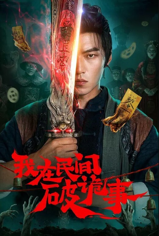 自拍泄密流出河南小哥周末和女朋友出租打炮先掰开女友的极品馒头B哎呀好痛啊方言对白_完美露脸 - 女老师系列