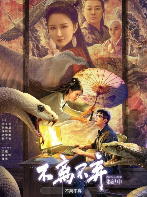 探花翻车出大事了约了个妹子刚调完情洗澡时候被一群不明身份人员闯入暴打声称找了你好久了 - 女老师系列
