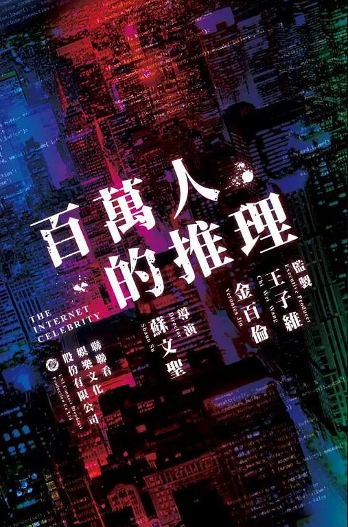 平模大静静忍不住开始射精了快点可乐瓶拿来装一下 - 女老师系列