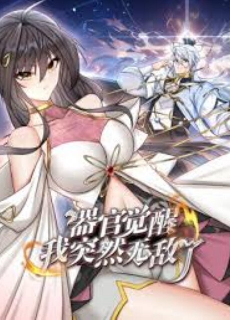 甜美温柔小姐姐很有情调情趣黑丝诱惑 - 女老师系列