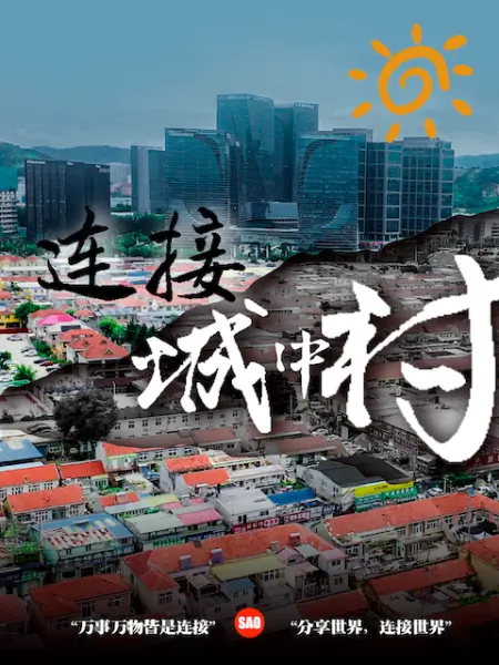 抖音热瓜新疆阿勒泰雪圈事件黄绿ak缆车上口爆和后续开房视频曝光 - 女老师系列