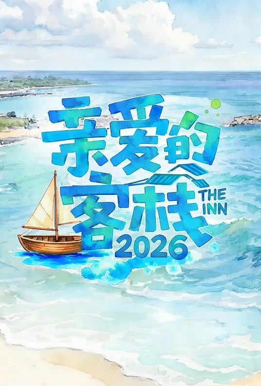 近距离高清偷拍抄底 - 女老师系列