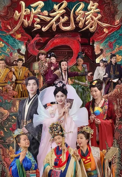 白丝美女疯狂插逼萝莉白虎 - 女老师系列