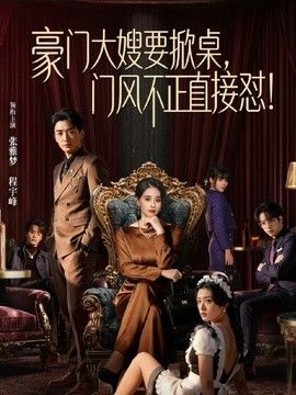 茶艺师的销售淫技 连续让老板内射两次 - 女老师系列