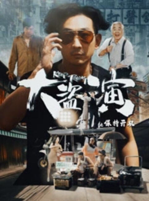 极品E乳白虎女神摆弄蕾丝内裤天台自慰出白浆 - 女老师系列