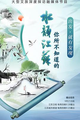 真做爱的电影 - 女老师系列