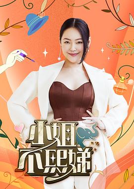 爆乳女神反差婊【Shiroissad】骑马做爱，头被奶子晃晕了 - 女老师系列
