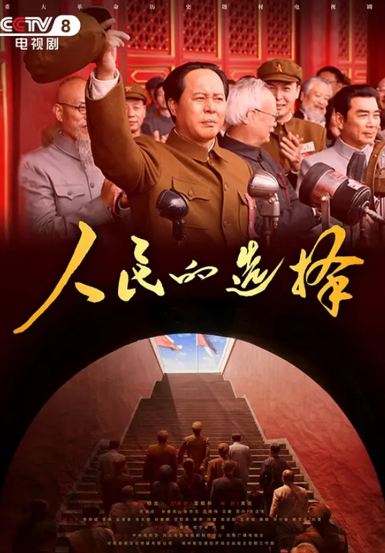 御姐骚味浓烈打扮性感诱惑丰满娇躯浓密黑黝黝逼毛充满风情冲动立马舔吸抱紧啪啪起抽插深入呻吟 - 女老师系列