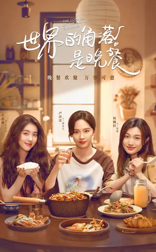 淫妻绿帽3P淫妻被公司老板带走和朋友玩3P绿帽微信远程指挥他们操老婆骚穴老板霸气无套内射朋友立刻上前接力 - 女老师系列