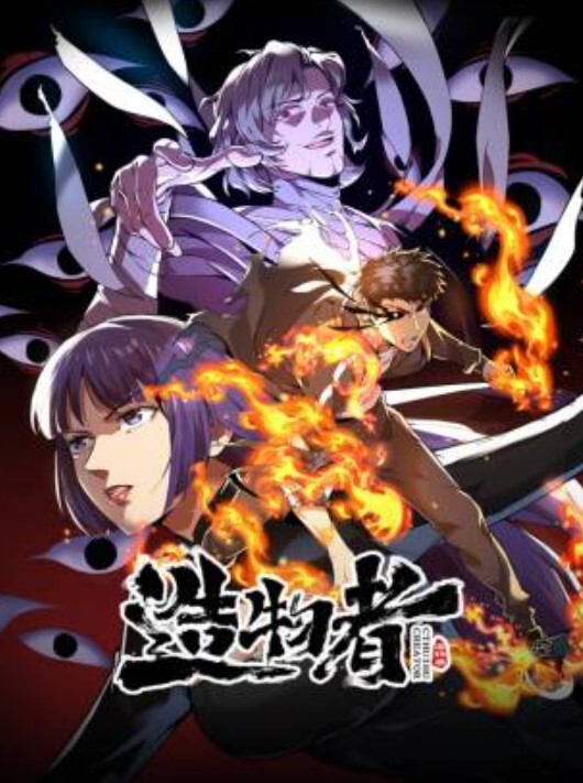 探花精选五官精致极品女神貌美如花干两炮 - 女老师系列