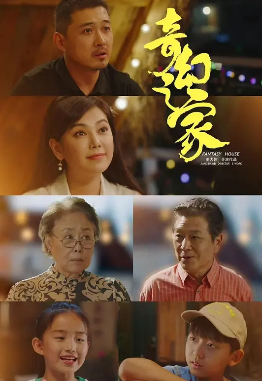 约操旗袍肉感少妇，后入大肥臀，最后口爆 - 女老师系列