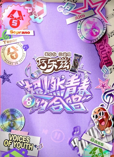 完美世界国漫女神柳神-抖音热舞PhutHon无 - 女老师系列