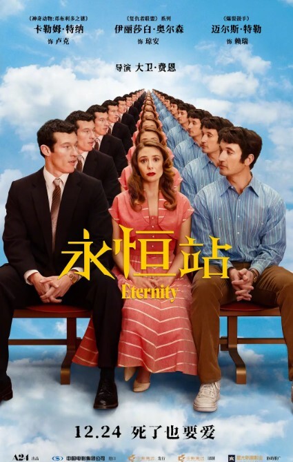 勾引技师给男友开视频电话撩骚她，摸她逼逼扒光了猛草，口交大鸡巴，直接在按摩床上各种抽插爆草征服 - 女老师系列