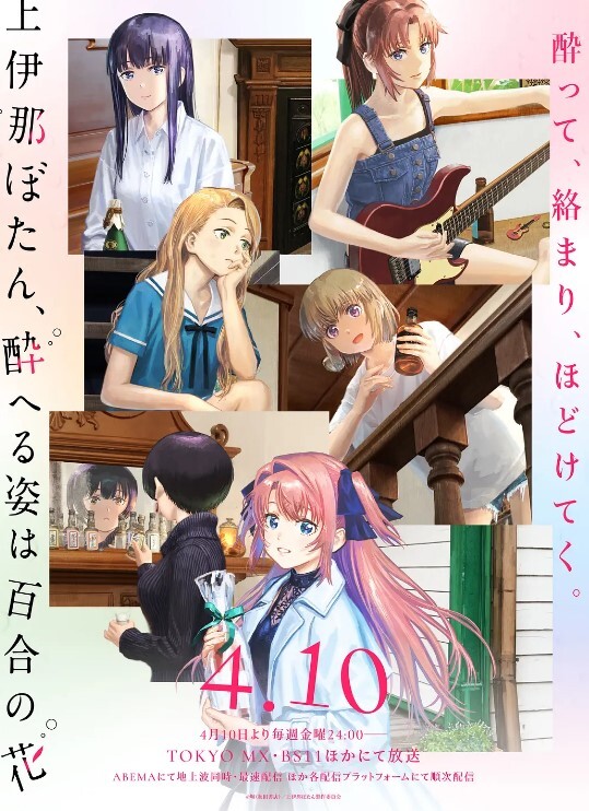 不平衡MENU.1中文字幕 - 女老师系列