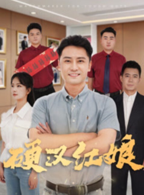 嘉洛技师小少妇真实体验第一视角 - 女老师系列