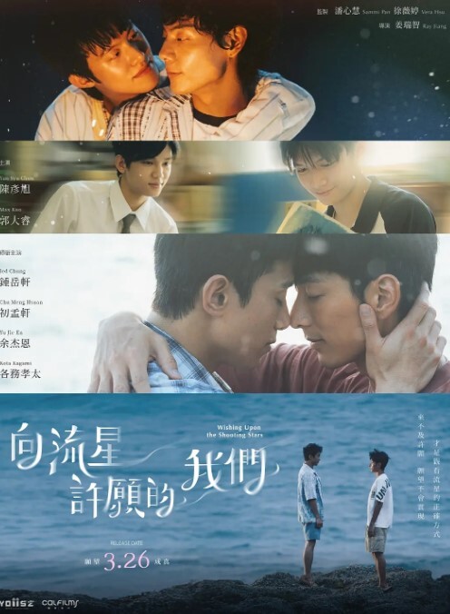 淫笑的看护妇1 - 女老师系列