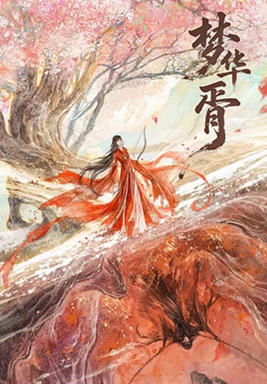 小猫咪吃个手指都这么骚了吃屌的话不就更骚 - 女老师系列