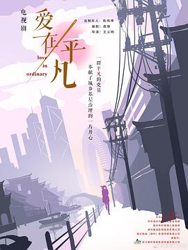 大香蕉118在线播放 - 女老师系列