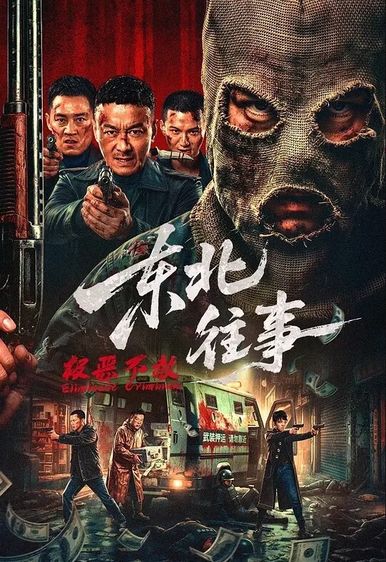 福利姬懒懒睡不醒先吃饭还是先吃我 - 女老师系列