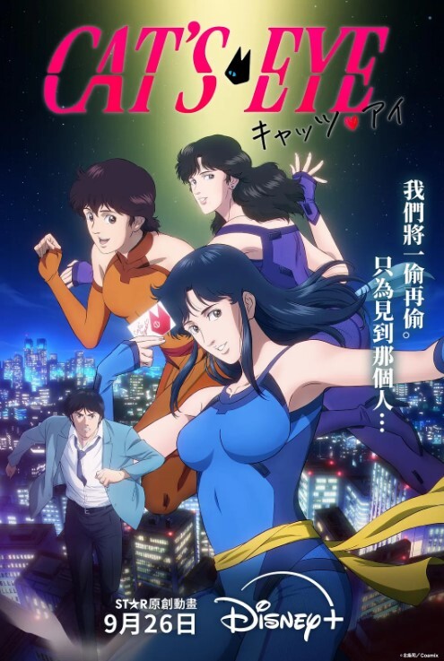 早课时间到，请大家开始撸起来 - 女老师系列
