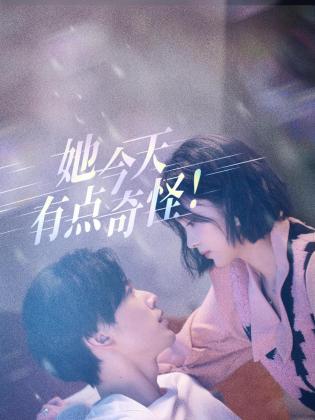 青青在线视 - 女老师系列