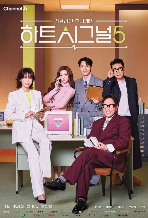 她是潜在的新娘吗灰姑娘合集第1卷中文字幕 - 女老师系列
