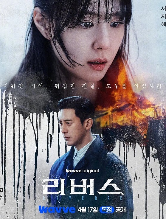 接下来私塾.荡妇私塾洁癖会长米拉-湿漉漉的妄想世界.DVDRip.中文 - 女老师系列