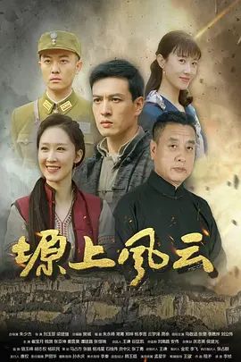 ［糖糖］应届毕业生遭面试官强行插入被操到双腿发软 - 女老师系列