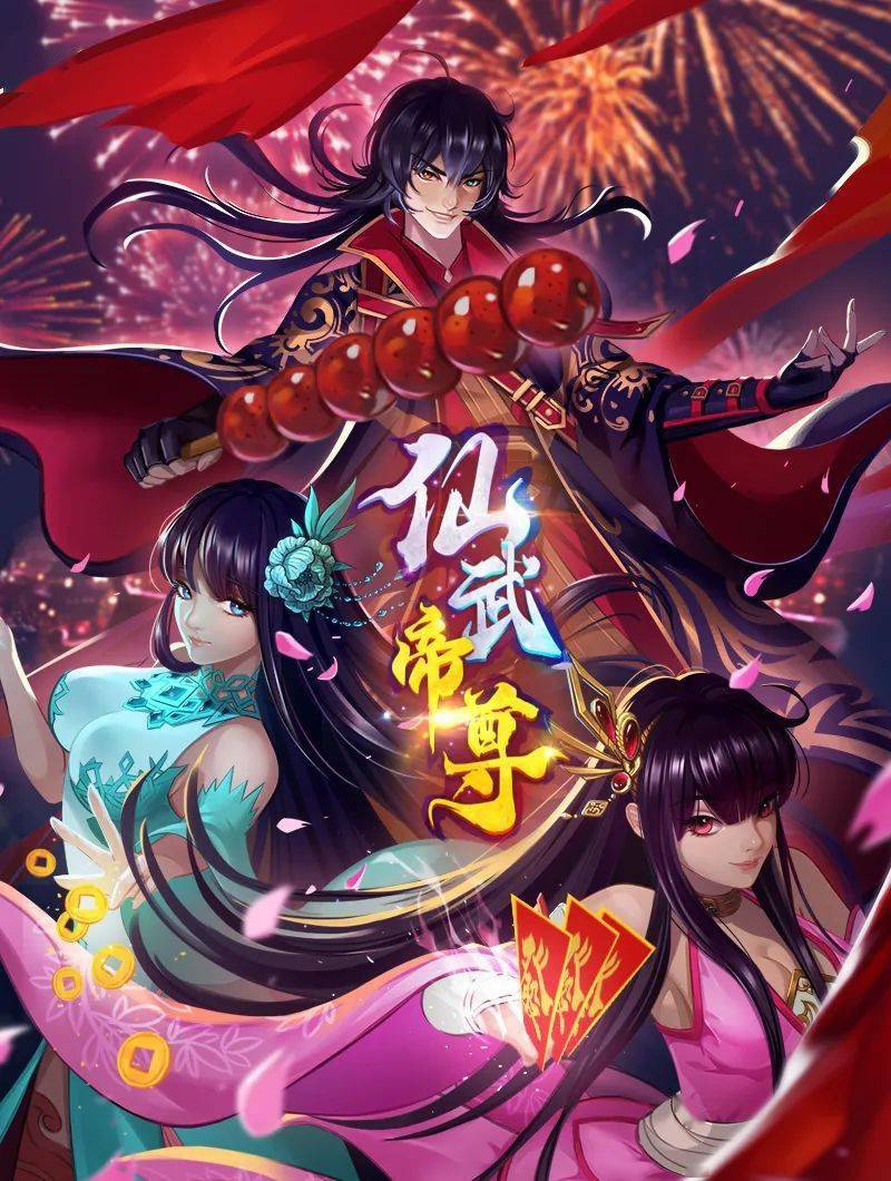 杰里德艾米睡着了 - 女老师系列