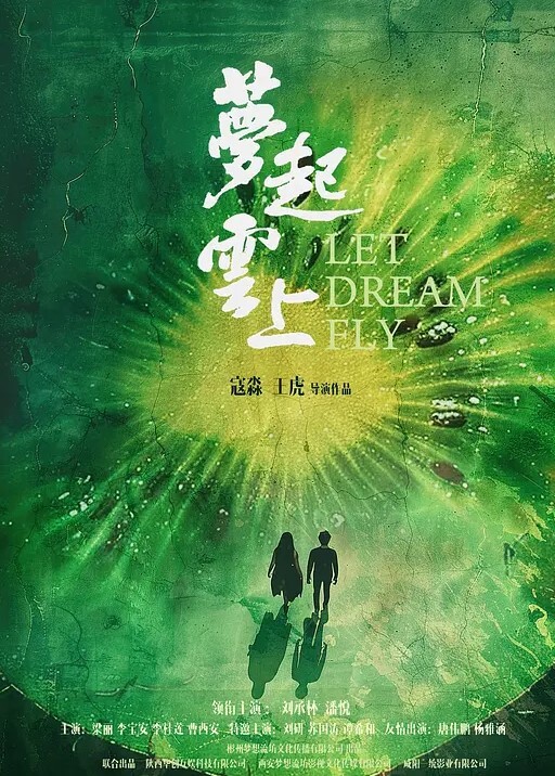绿帽奴自拍无能绿帽男无法自己满足不了老婆_只能眼睁睁看着老婆被别人操都被海友干喷水了 - 女老师系列