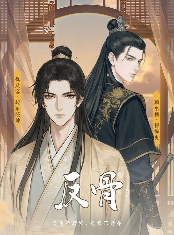 柚子猫最新作品之柚子猫黑丝旗袍黑色高跟_神秘诱惑 - 女老师系列