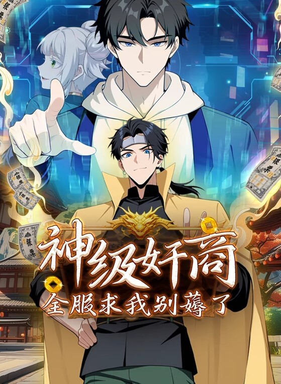 Gentleman910北川海美Kisekoi - 女老师系列