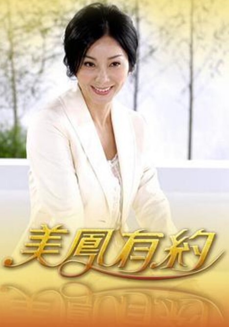 着她闭眼投入的叫床，谁还在乎她的逼紧不紧，老逼败火，也许说的就是可以长时间抽插，不像嫩逼几下就让你缴枪。 - 女老师系列