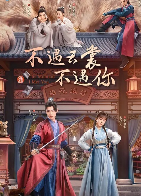 香港極樂導.淫犬 - 女老师系列