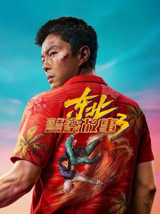 云小朵性感女仆的线下嫩穴交易 - 女老师系列
