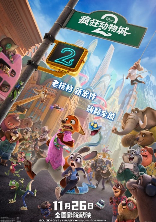 20205472134用户上传厕所偷拍系列四 - 女老师系列
